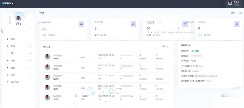 2024最新itvbox如意版影视源码,支持苹果CMS,tvbox接口全解版(更新) 2024最新itvbox如意版影视源码,支持苹果CMS,tvbox接口全解版(更新)