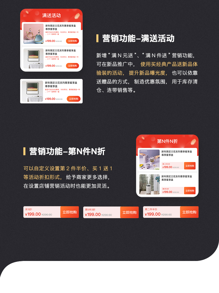2024最新CRMEB Pro版v3.0源码(全开源去授权+PC端+Uniapp全套) 2024最新CRMEB Pro版v3.0源码(全开源去授权+PC端+Uniapp全套)
