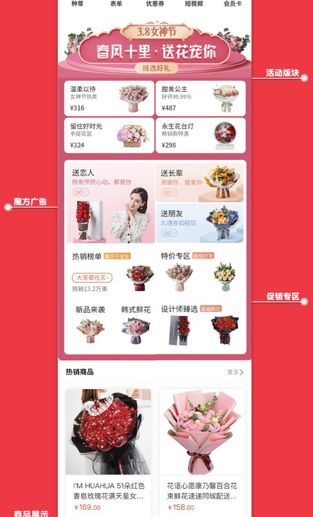 壹佰智慧门店V3.2 独立版全插件源码(包更新) 壹佰智慧门店V3.2 独立版全插件源码(包更新)