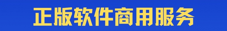 点大商城V2 小程序正版商城系统源码 点大商城V2 小程序正版商城系统源码
