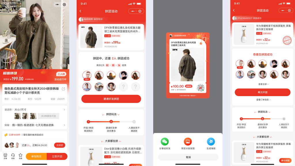 【最新版】CRMEB多商户 Java版 v1.7 B2B2C商家入驻平台系统源码 【最新版】CRMEB多商户 Java版 v1.7 B2B2C商家入驻平台系统源码