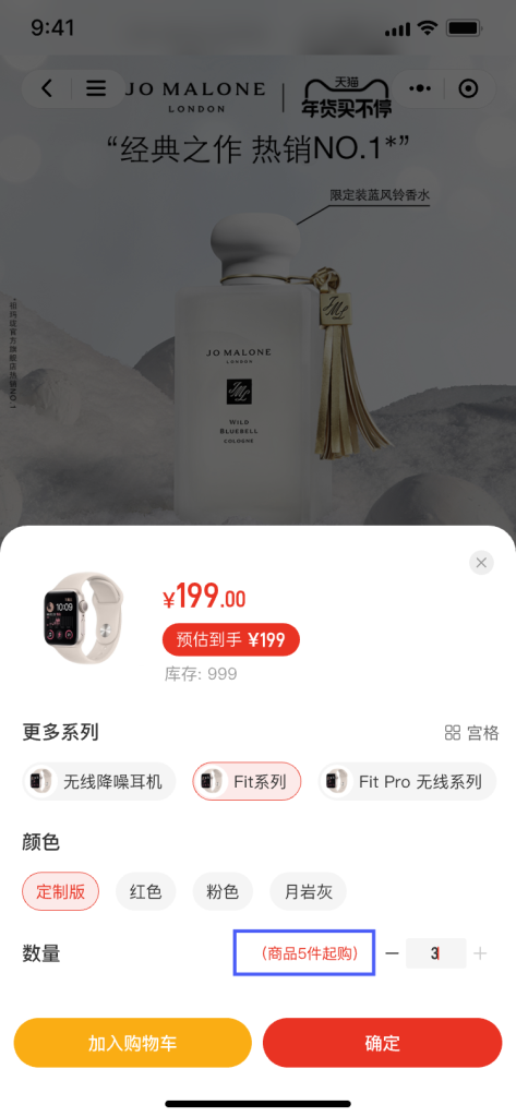 最新CRMEB Pro版v3.2源码(全开源去授权+PC端+Uniapp全套) 最新CRMEB Pro版v3.2源码(全开源去授权+PC端+Uniapp全套)