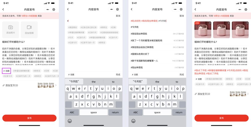 最新CRMEB Pro版v3.2源码(全开源去授权+PC端+Uniapp全套) 最新CRMEB Pro版v3.2源码(全开源去授权+PC端+Uniapp全套)