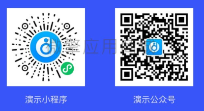 【独立版】点大商城V2_2.6.4全开源VUE商城小程序,新增买单订单退款(PC后台) 【独立版】点大商城V2_2.6.4全开源VUE商城小程序,新增买单订单退款(PC后台)