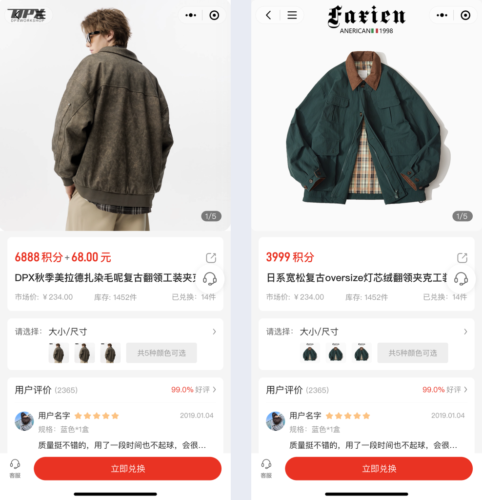 【最新版】CRMEB多商户 Java版 v1.7 B2B2C商家入驻平台系统源码 【最新版】CRMEB多商户 Java版 v1.7 B2B2C商家入驻平台系统源码