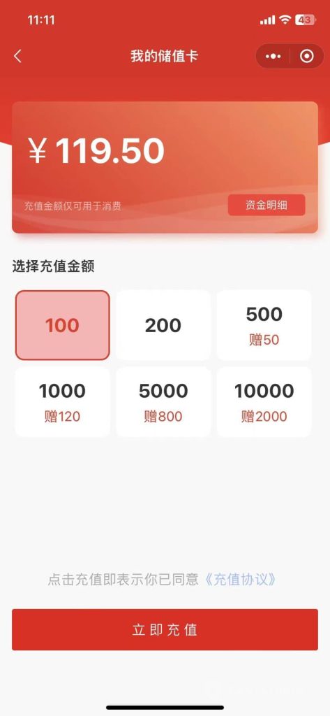 【最新】宇鹿家政小程序系统v1.1.3高级版源码全开源 【最新】宇鹿家政小程序系统v1.1.3高级版源码全开源