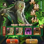 slssdw的头像-精品源码资源网-网站源码,小程序源码,公众号模块,APP源码