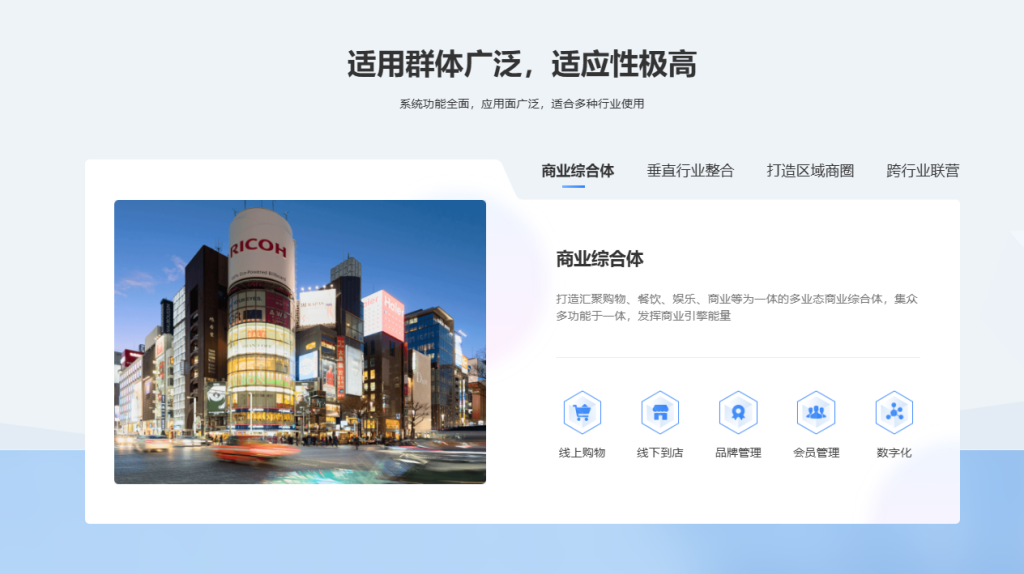 最新版CRMEB PHP多商户版V3.0.1源码(全开源去授权+PC端+Uniapp全套) 最新版CRMEB PHP多商户版V3.0.1源码(全开源去授权+PC端+Uniapp全套)