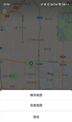 【最新版】微凌客洗衣洗护系统全开源+uniapp前端 【最新版】微凌客洗衣洗护系统全开源+uniapp前端